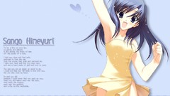 Open mouth to heart to heart 2 video games visual novels 