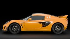 Orange cars Lotus Exige