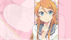 Ore no Imouto ga Konnani Kawaii Wake ga Nai kousaka kirino Anime