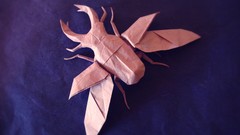 Origami depth of field