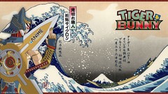 Origami Tiger And Bunny