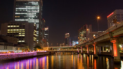 Osaka on The river