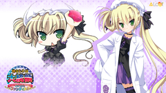 Osananajimi wa Green eyes