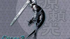 Otogi raikoh immortal Warriors