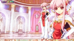 Otome renshin prister