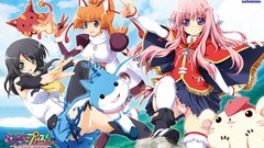 Otome renshin prister