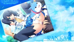 Otome renshin prister