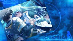 Otome renshin prister