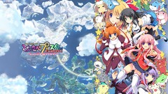 Otome renshin prister