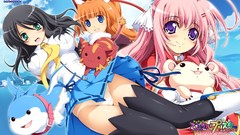 Otome renshin prister