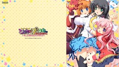 Otome renshin prister