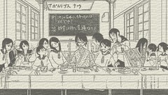 Otonashi meru Sekiutsu Maria