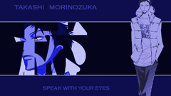 Ouran high school host