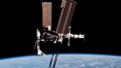 Outer space International Space Station