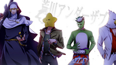 P-ko kappa Stars arakawa