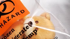Package funny label biohazard teddy bears