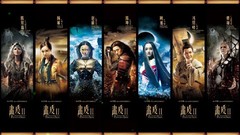 Painted Skin: The Resurrection