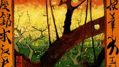 Paintings Vincent van Gogh