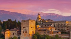 Palace Spain granada