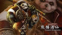 Pandaren brewmaster