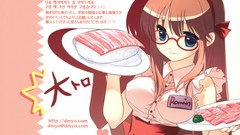 Panties maids meganekko anime