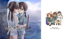 Panties strike witches