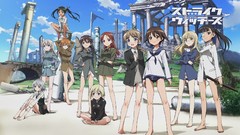 Panties strike witches uniforms