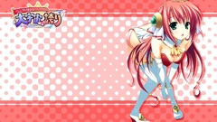 Pantsu Wo Miseru Koto