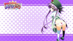 Pantsu Wo Miseru Koto