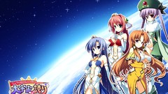 Pantsu Wo Miseru Koto