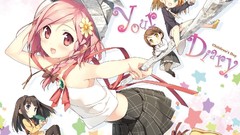 Pantyhose cubes your diary