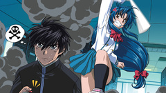 Paper Full Metal Panic!