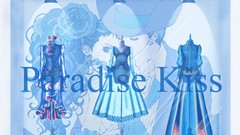 Paradise kiss