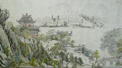 Part of giant Traditional