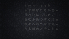 Pattern not but think hiragana fits