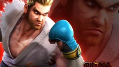 Paul (Street Fighter)
