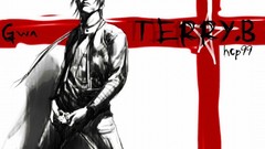 Pc games terry bozzio