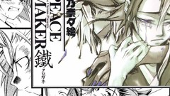 Peace Maker Korugane