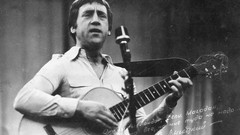 Performance singers Vladimir Vysotsky