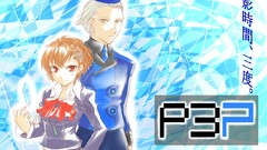 Persona 3 Portable