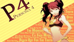 Persona 4 kujikawa rise Persona series