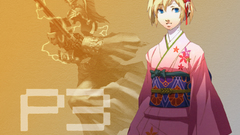 Persona series Persona 3