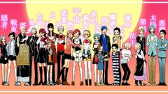 Persona series Persona 3