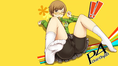 Persona series persona 4
