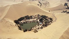 Peru deserts