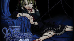 Petite cos only Anime