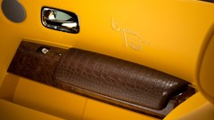 Phantom cars Rolls Royce doors Coupé