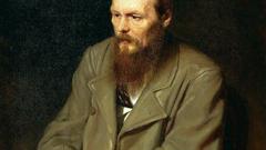 Philosophy writers Fyodor Dostoevsky