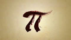 Pi