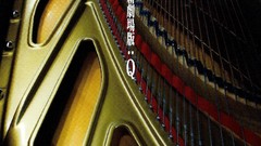 Piano can posters neon genesis evangelion